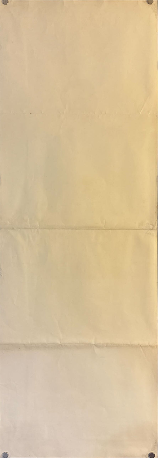 “BUNTA SUGAWARA 1975 Toei Star Calendar” – Vertical Shop-Display Poster, Original Japanese Promotional Poster 1975, Size (36 x 103cm) N75