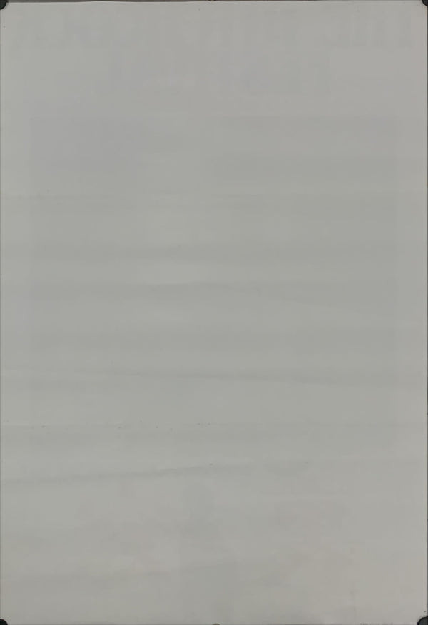 "Rear Window", Original Japanese Movie Poster 1984 Re-Release, B2 Size (51 x 73cm) E47