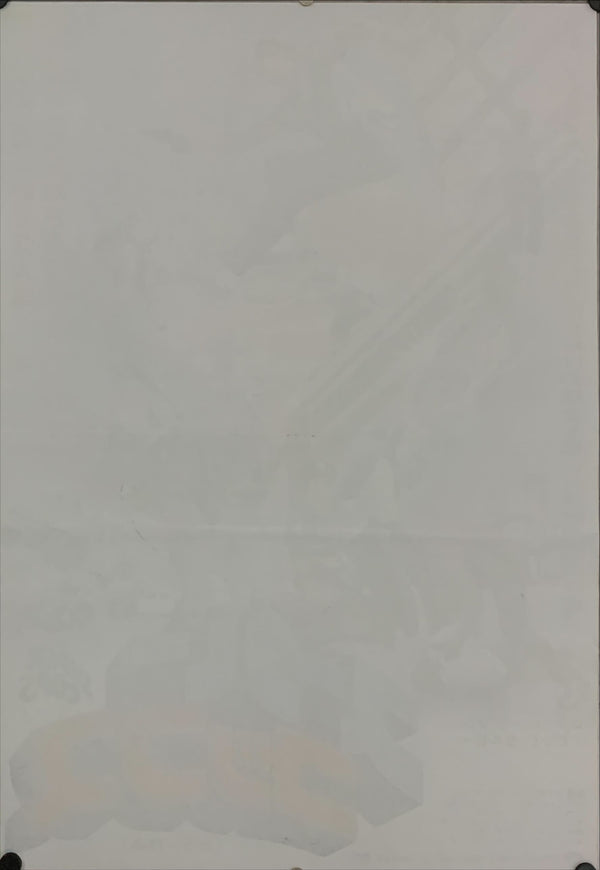 "The Super Cops", Original Release Japanese Movie Poster 1974, B2 Size (51 x 73cm) E55