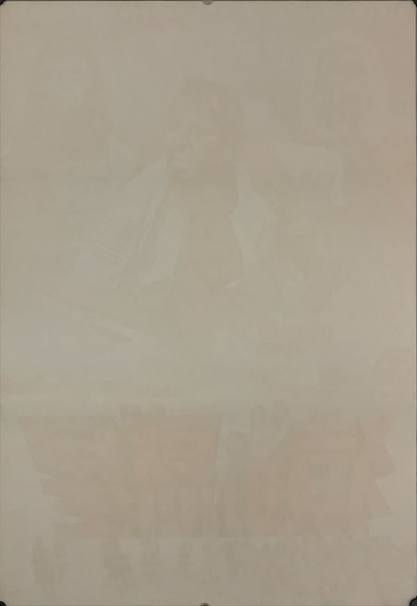 "Planet of the Apes", Original First Release Japanese Movie Poster 1968, B2 Size (51 x 73cm) E58