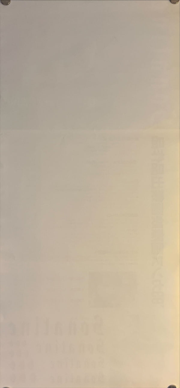 "Sonatine", Original Release Japanese Movie Poster 1993, Press-Sheet / Speed Poster (26cm X 55cm) K136