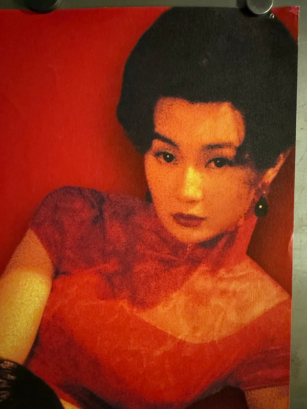 “In the Mood for Love” (花様年華), Original Japanese First‑Release Movie Poster 2001, Highly Sought‑After, B2 Size (51 × 73 cm) L167 A