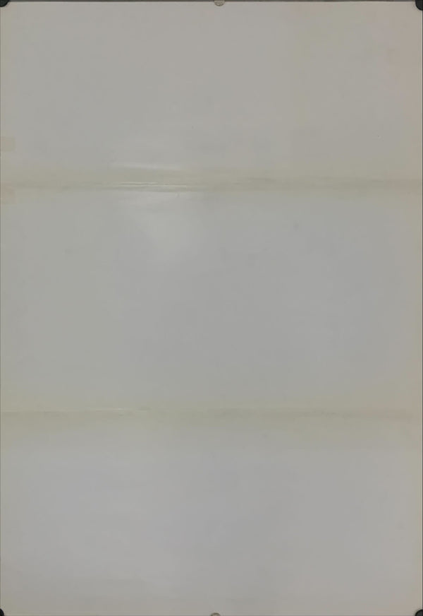 "King Lear", Original Release Japanese Movie Poster 1987, B2 Size (51 x 73cm) E68