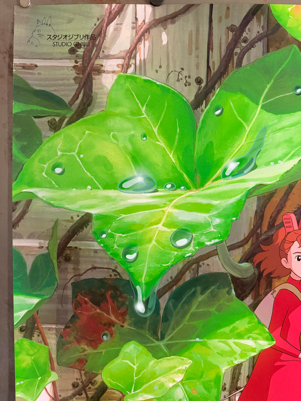 “ARRIETTY / 借りぐらしのアリエッティ”, ORIGINAL JAPANESE DOUBLE-SIDED B1 ROADSHOW THEATRICAL POSTER 2010, Ultra Rare, B1 Size (c. 72.8 x 103cm)