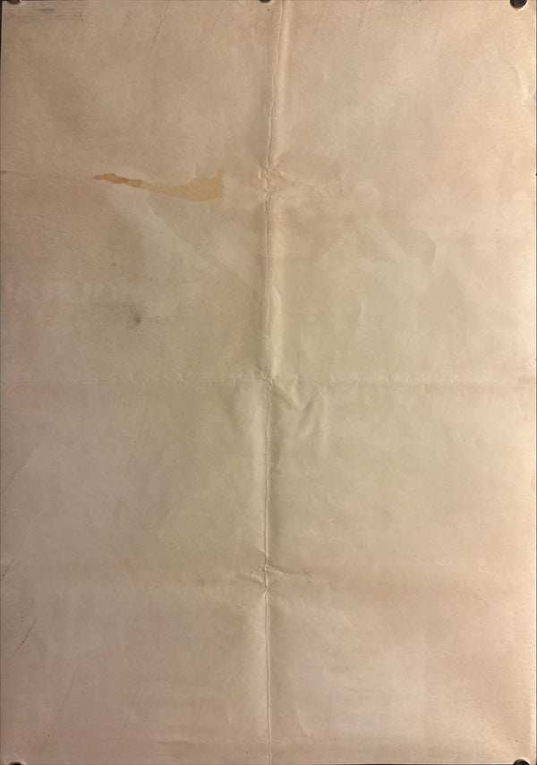 “Le Samouraï” (サムライ), Ultra-Rare Original Japanese First-Release Movie Poster 1968 (film 1967), B2 Size (51 × 73 cm) P34