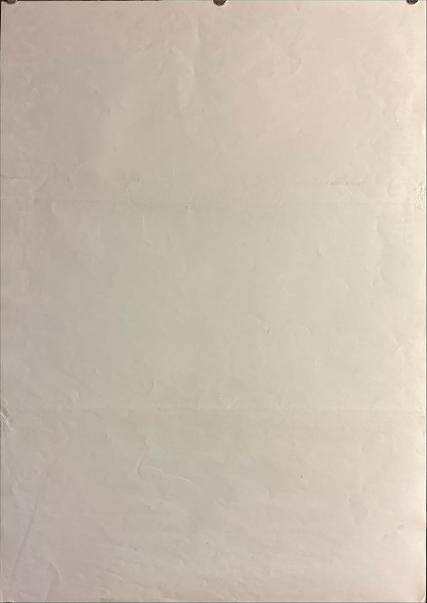 “Dreams” (夢), Original Release Japanese Movie Poster 1990, B2 Size (51 × 73 cm) G219