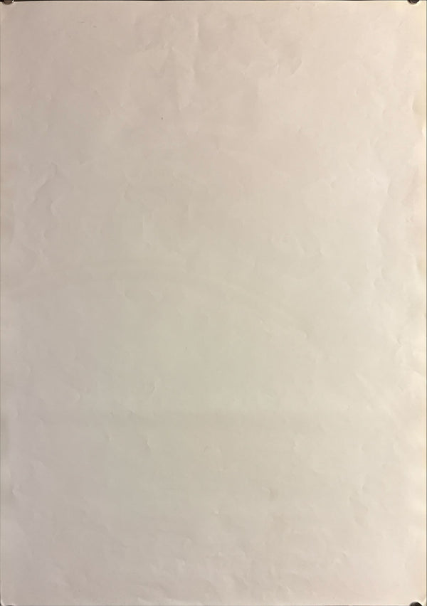 “Dreams” (夢), Original Release Japanese Movie Poster 1990, B2 Size (51 × 73 cm) L144