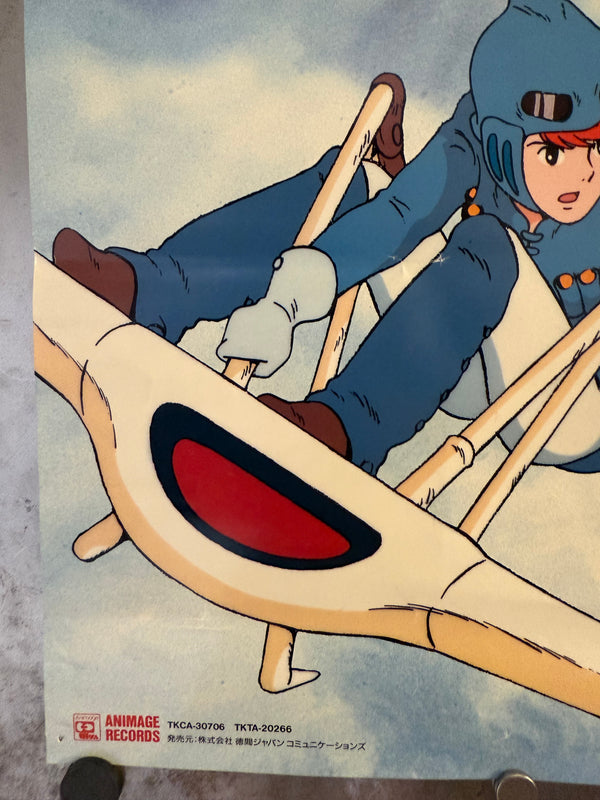 "Studio Ghibli – Animage Records ‘Flying Scenes’", Original Japanese Promotional Poster 1992, B2 Size (51 × 73 cm) N79