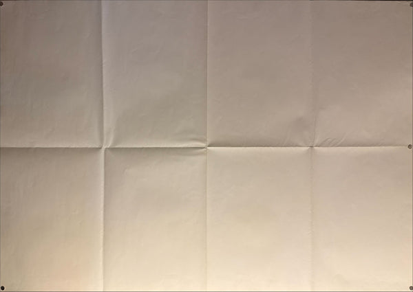 "Kagemusha", Original First Release Japanese Movie Poster 1980, Extremely Rare B0 Billboard, 102cm x 147cm