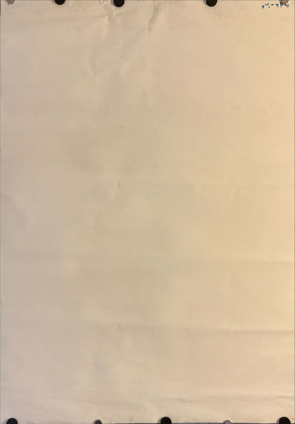 "Studio Ghibli – Animage Records ‘Flying Scenes’", Original Japanese Promotional Poster 1992, B2 Size (51 × 73 cm) N79