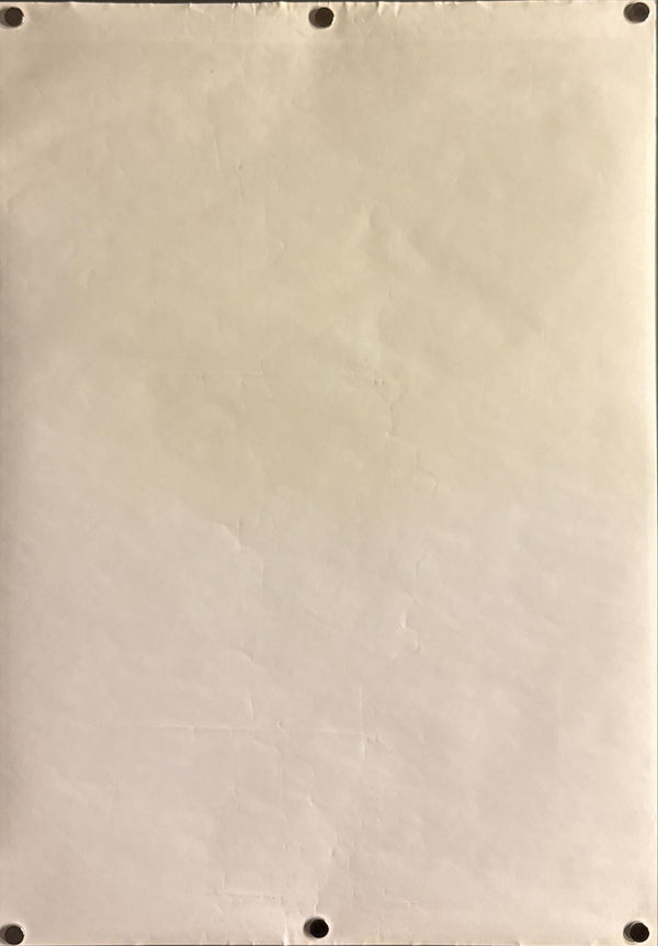 “My Neighbor Totoro” (となりのトトロ), Original Japanese Theatrical Movie Poster 1988, Rare, A2 Size (42 × 59 cm), O481