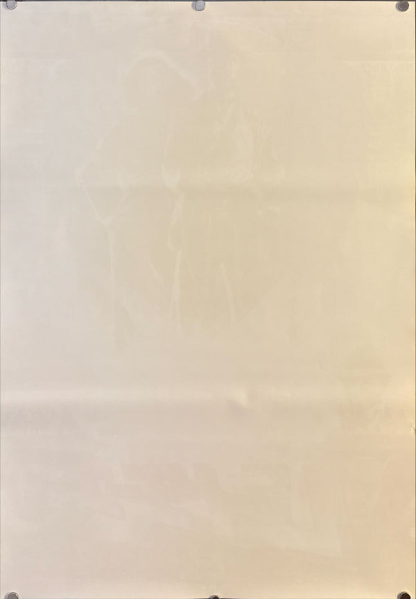 "Raiders of the Lost Ark", Original Release Japanese Movie Poster 1981, B2 Size (51 x 73cm) J103 B