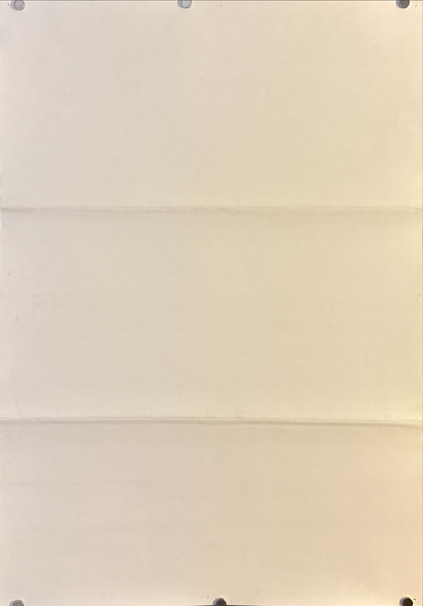 “Les Amants du Pont‑Neuf” (ポンヌフの恋人), Original Release Japanese Movie Poster 1992, Rare, B2 Size (51 × 73 cm) O500