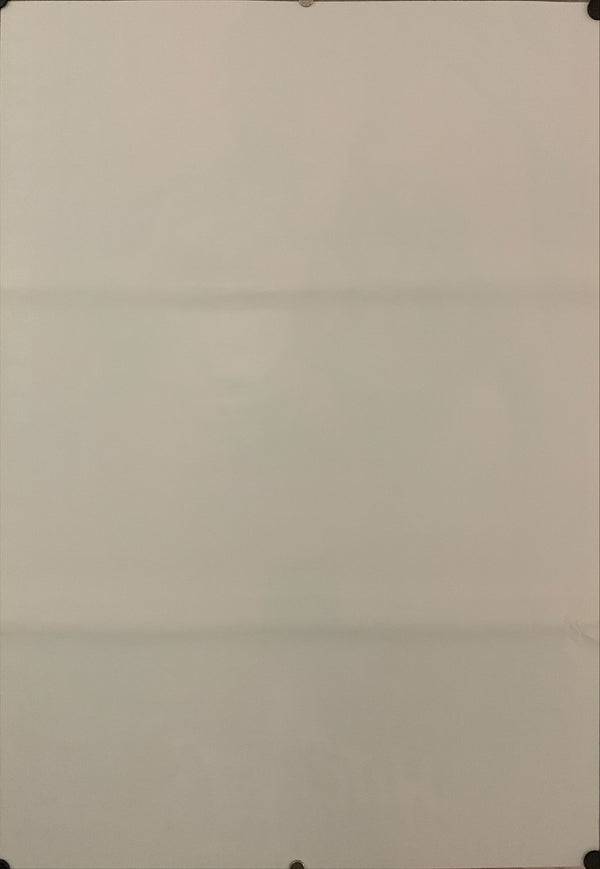 "The Hitcher", Original Release Japanese Movie Poster 1986, B2 Size (51 x 73cm) E131