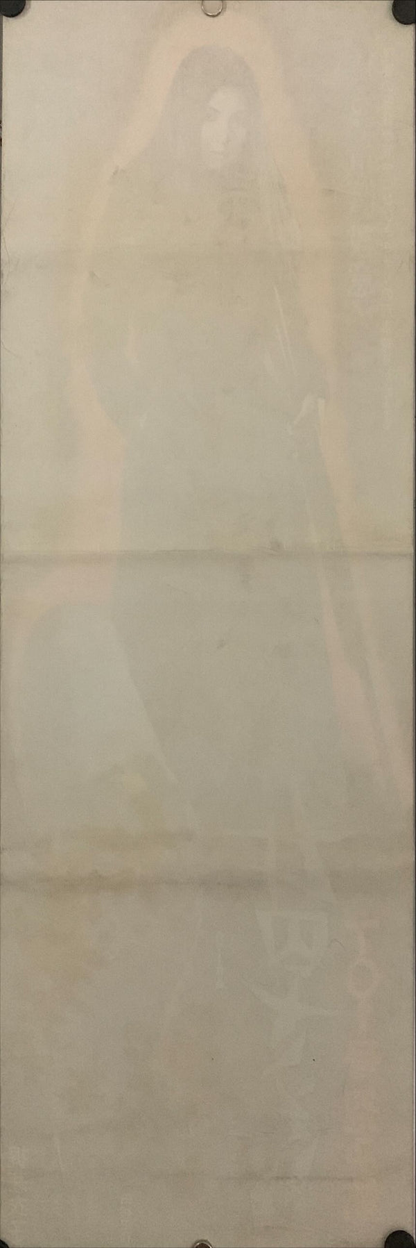 "Female Prisoner Scorpion 701 Grudge Song", Original Release Japanese Speed Poster 1973, Speed Poster (26 x 73 cm) E139