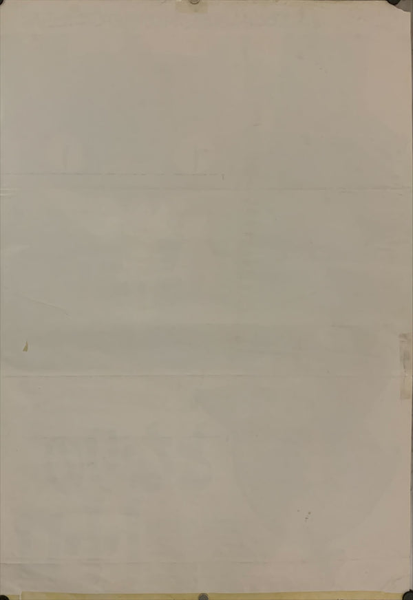 "My Neighbor Totoro", Original Release Japanese Movie Poster 1989, Ultra Rare, B2 Size (51 x 73cm) E168