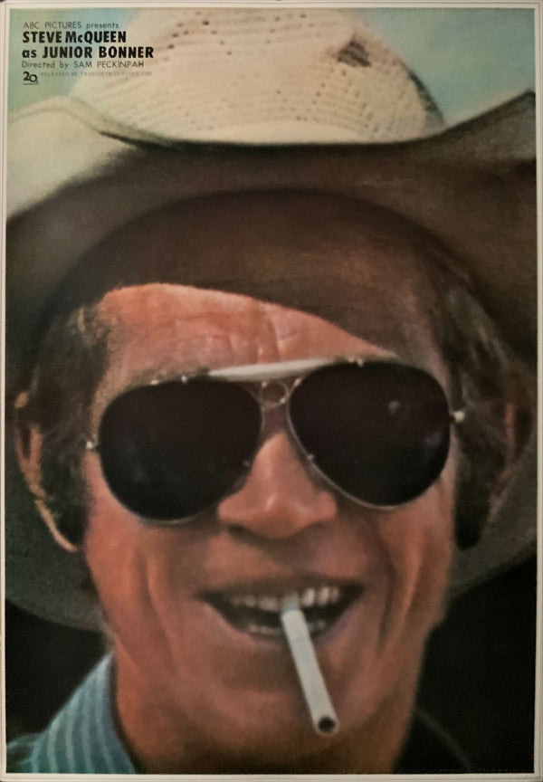 "Junior Bonner", Original First Release Japanese Movie Poster 1972, B2 Size (51 x 73cm) E180