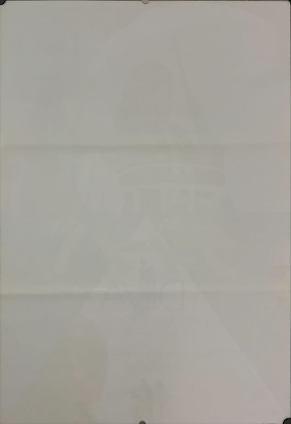 "Diva", Original Release Japanese Movie Poster 1981, B2 Size (51 x 73cm) E191