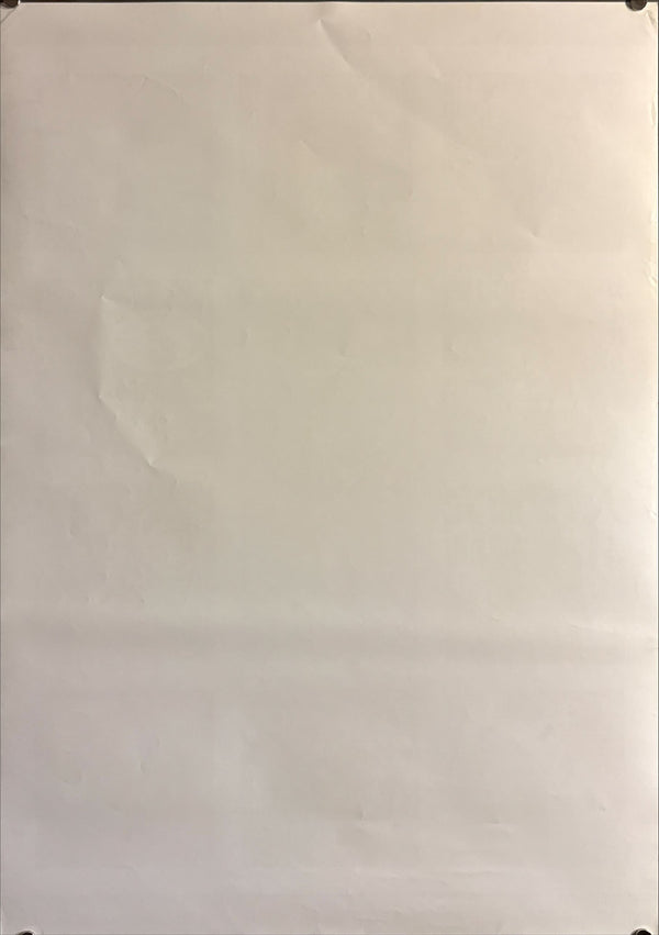 “Neon Genesis Evangelion: Genesis 0:1–0:10” (新世紀エヴァンゲリオン Genesis 0:1〜0:10), Original Release Japanese Home Video Poster 1997, B2 Size (51 × 73 cm) O487