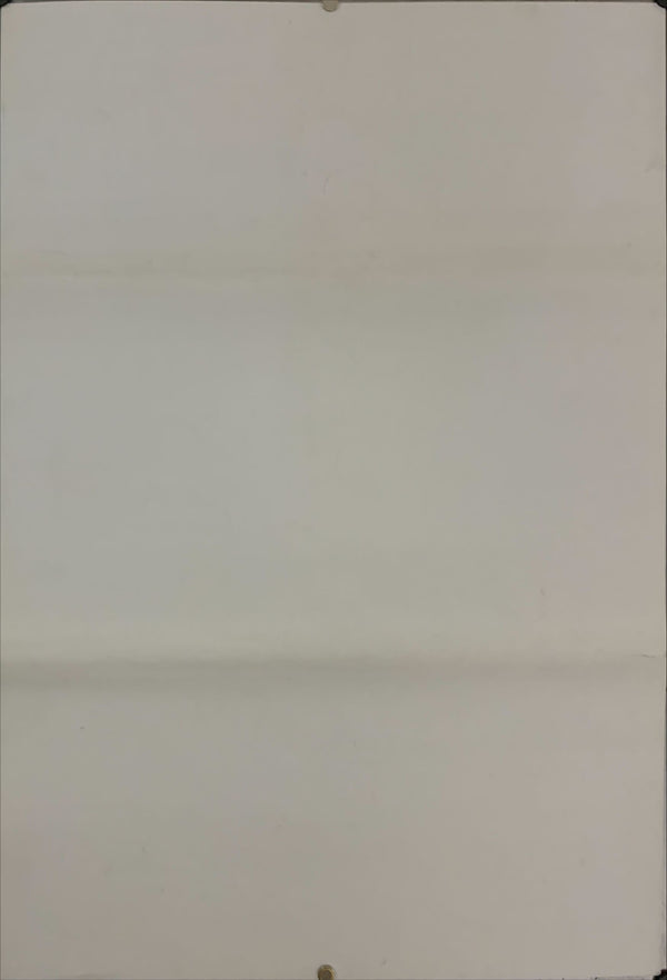 "Directed by Andrei Tarkovsky", Original Release Japanese Movie Poster 1988, B2 Size (51 x 73cm) E193