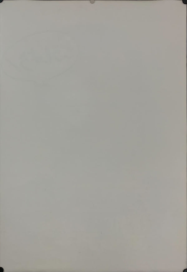 "Home Alone", Original Release Japanese Movie Poster 1990, B2 Size (51 x 73cm) E199