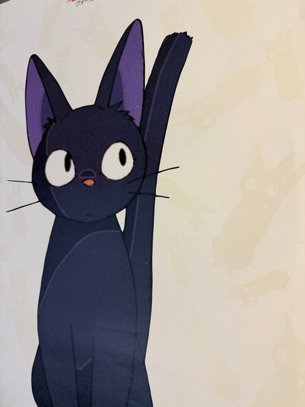 "Kiki's Delivery Service", Original Release Japanese Movie Promotion Poster 1989, B2 Size (51 x 73cm) N98