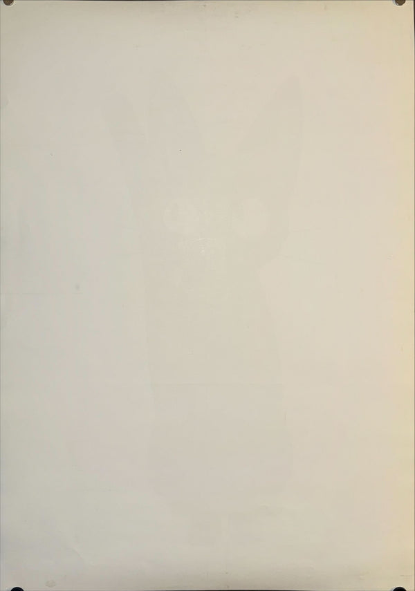 "Kiki's Delivery Service", Original Release Japanese Movie Promotion Poster 1989, B2 Size (51 x 73cm) N98