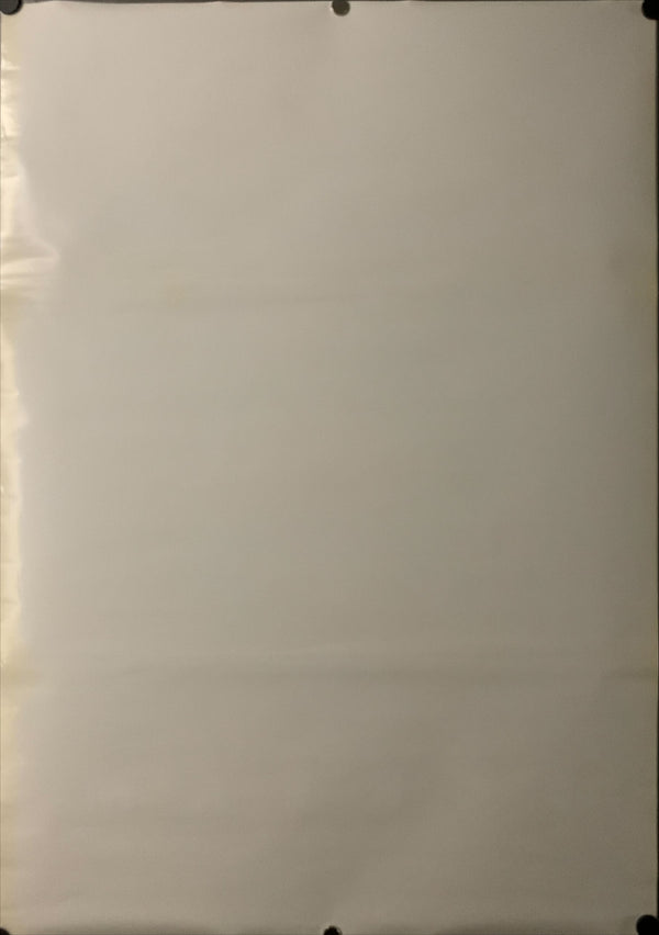 "Scream", Original Release Japanese Movie Poster 1996, B2 Size (51 x 73cm) E211