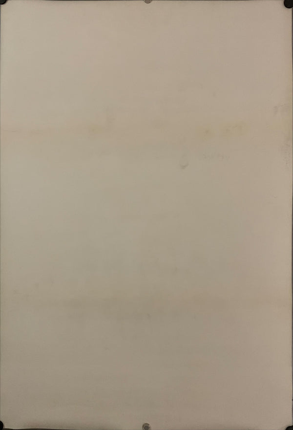 "The Music", Original Release Movie Poster 1972, B2 Size (51 x 73cm) E222