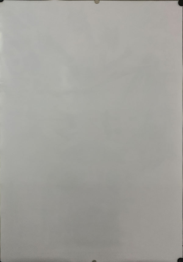 "Rebirth of Mothra", Original Release Japanese Movie Poster 1996, B2 Size (51 x 73cm) E223