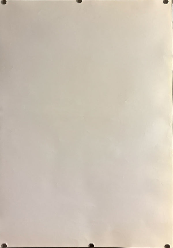 “Howl’s Moving Castle” (ハウルの動く城), Original Japanese Movie Poster 2004, Toho First Release, B2 Size (51 × 73 cm) E198 A