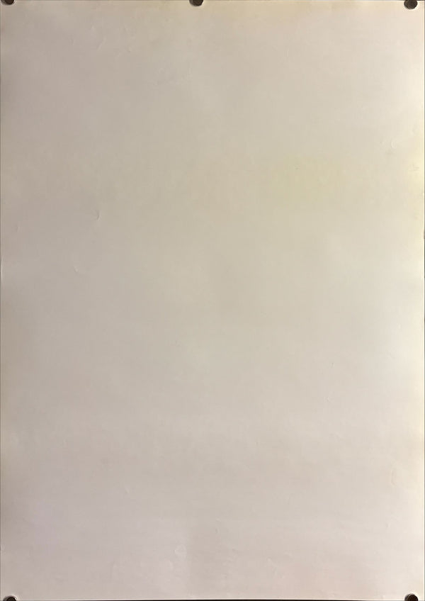 "Arrietty” (借りぐらしのアリエッティ), Original Japanese DVD & Blu-ray Release Promotion Poster 2011, B2 Size (51 × 73 cm) O510