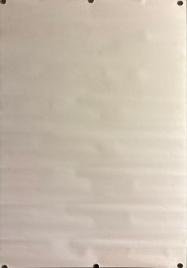 "Porco Rosso" (紅の豚), Original First-Release Japanese VHS Movie Poster 1993, B2 Size (51 cm × 73 cm) N30 B