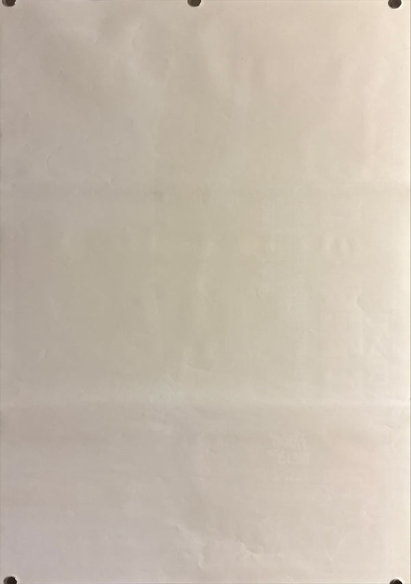 “Friday the 13th Part 2” (13日の金曜日 PART 2), Original Release Japanese Movie Poster 1981, B2 Size (51 × 73 cm) O509