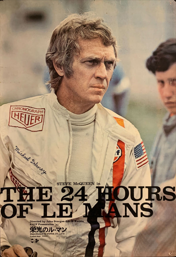 "Le Mans", Original Release Japanese Movie Poster 1971, B2 Size (51 x 73cm) E243