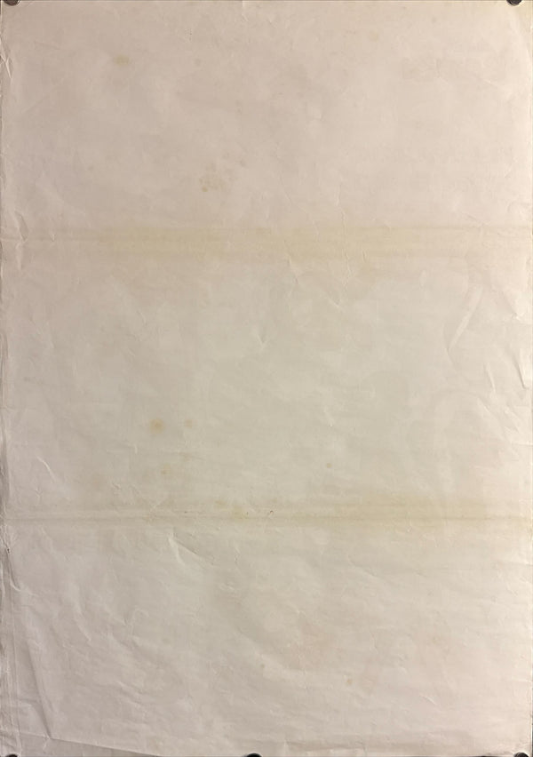 “Bambi” (バンビ), Original Japanese Movie Poster 1966, Re-Release — Very Rare, B2 Size (51 × 73 cm) C192