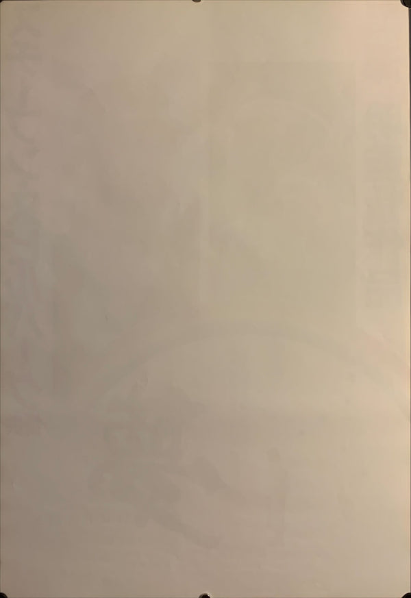 "Dreams", Original Release Japanese Movie Poster 1990, B2 Size (51 x 73cm) E249