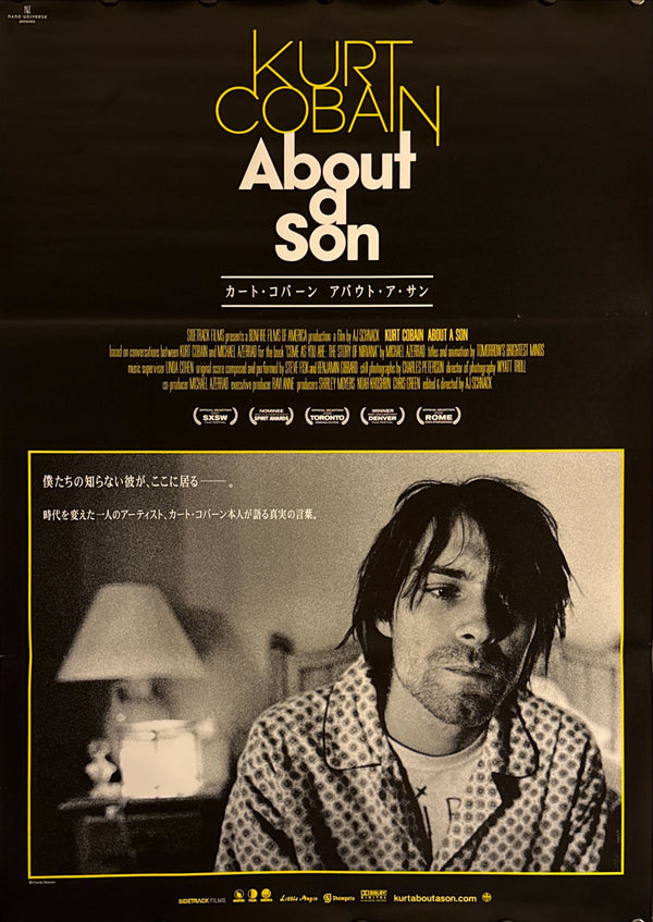 "Kurt Cobain: About a Son", Original Release Japanese Movie Poster 2006, B2 Size (51 × 73 cm) N108