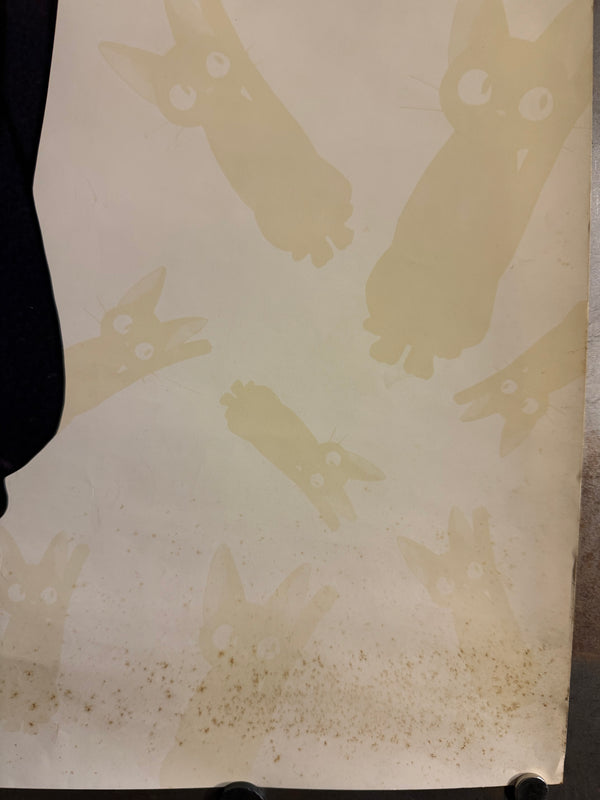 "Kiki's Delivery Service", Original Release Japanese Movie Promotion Poster 1989, B2 Size (51 x 73cm) N102