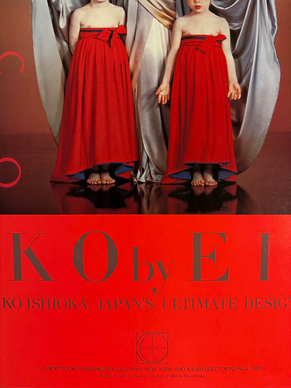 “EIKO by EIKO: Japan’s Ultimate Designer”, Original Japanese Exhibition Poster 1983, A2 Size (approx. 43.5 × 61.5 cm) — Ultra Rare, Direct Provenance N135