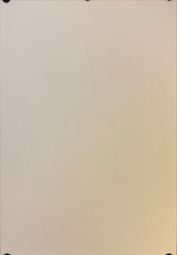 “EIKO by EIKO: Japan’s Ultimate Designer”, Original Japanese Exhibition Poster 1983, A2 Size (approx. 43.5 × 61.5 cm) — Ultra Rare, Direct Provenance N135