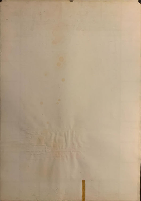 "Weekend", Original First Release Japanese Movie Poster 1967, B2 Size (51 x 73cm) F19