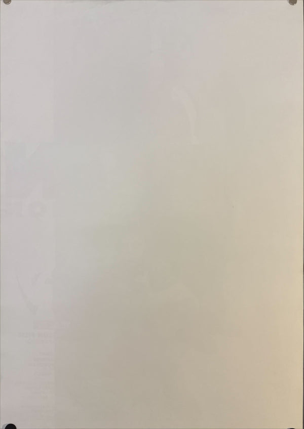 "Leon The Professional", Original Release Japanese Movie Poster 1996, B2 Size (51 x 73cm) I133 A