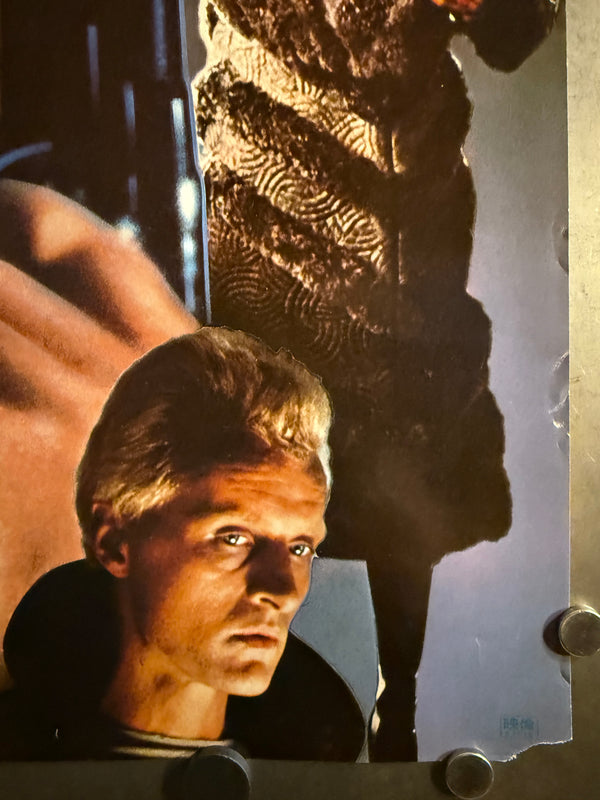 "Blade Runner" (ブレードランナー), Original Japanese First-Release Movie Poster 1982, B2 Size (51 × 73 cm) O514