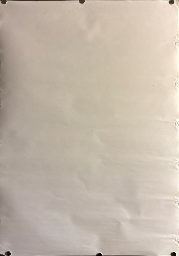 "Blade Runner" (ブレードランナー), Original Japanese First-Release Movie Poster 1982, B2 Size (51 × 73 cm) O514