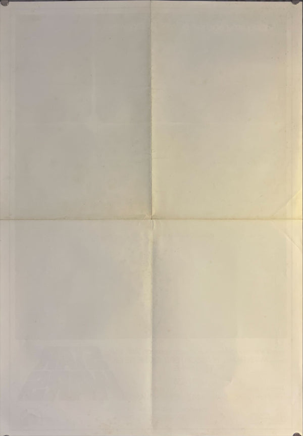 "Star Wars: A New Hope", Original Re-Release Japanese Movie Soundtrack Poster 1982, B2 (51 x 73cm) K180