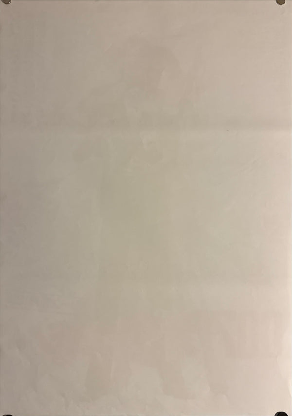 "Octopussy", Japanese James Bond Movie Poster, Original Release 1983, B2 Size (51 x 73cm) C44