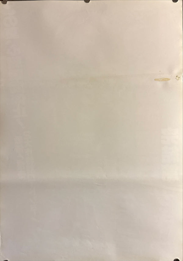 “Friday the 13th: The Final Chapter / The Keep” (13日の金曜日 完結篇/ザ・キープ), Original Release Japanese Movie Poster 1984, B2 Size (51 × 73 cm) O519