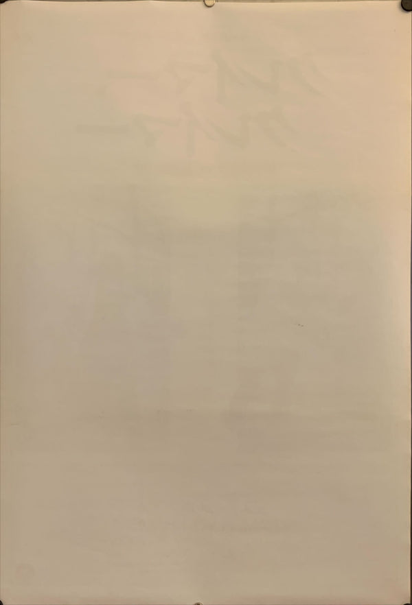 "Kramer vs. Kramer", Original First Release Japanese Movie Poster 1979, B2 Size (51 x 73cm) F39