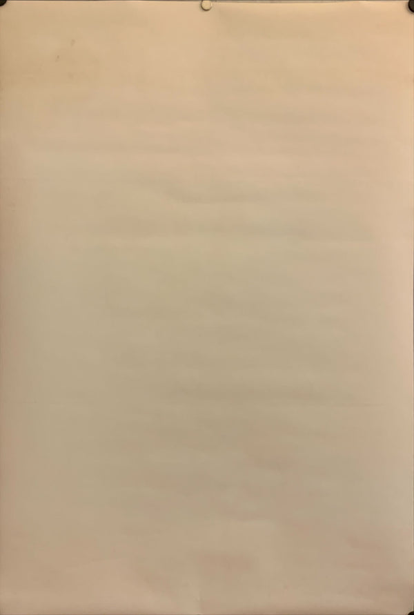 "Ashita no Joe 2", Original Release Japanese Movie Poster 1981, B2 Size (51 x 73cm) F46